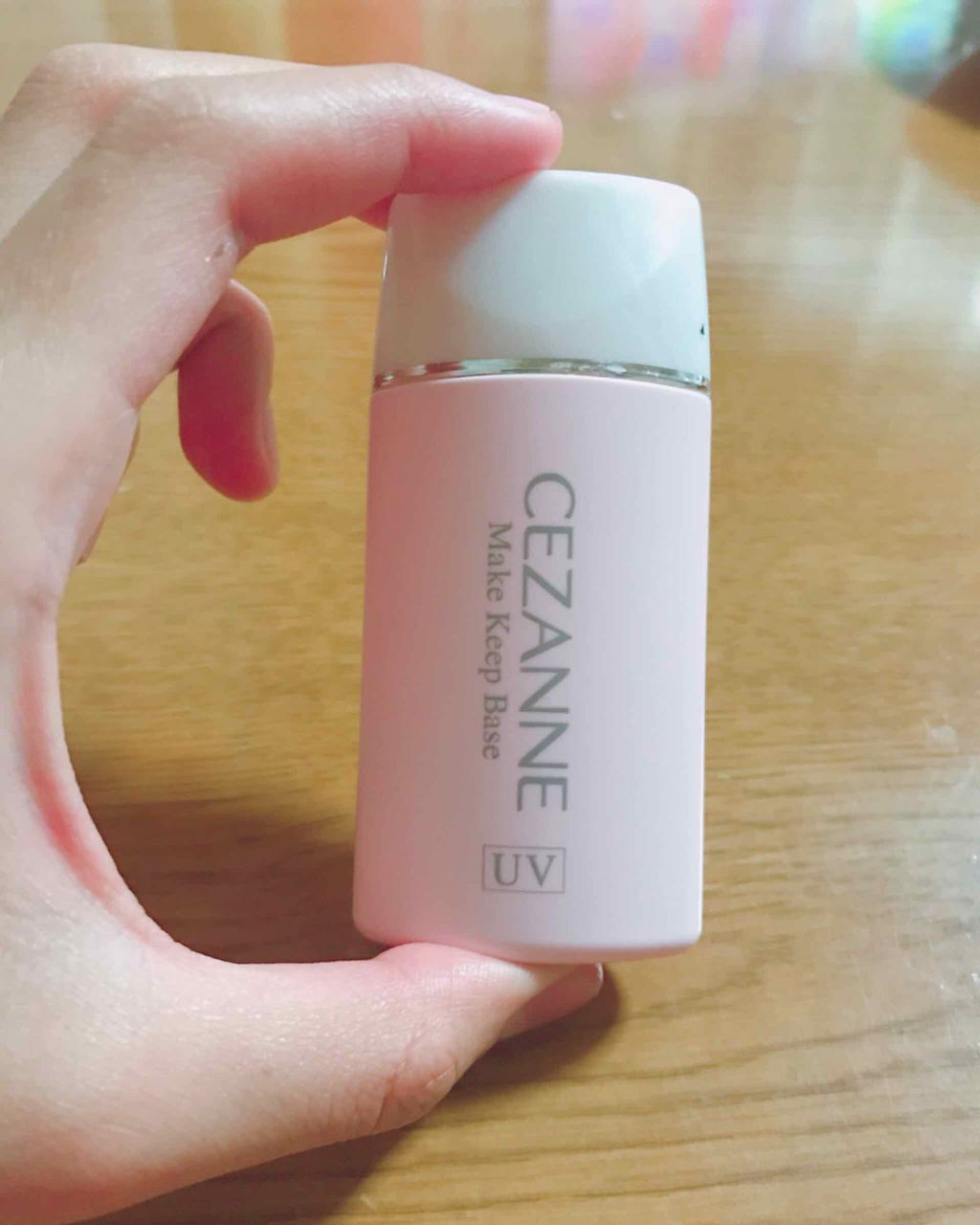 皮脂テカリ防止下地/CEZANNE/化粧下地を使ったクチコミ(1枚目)