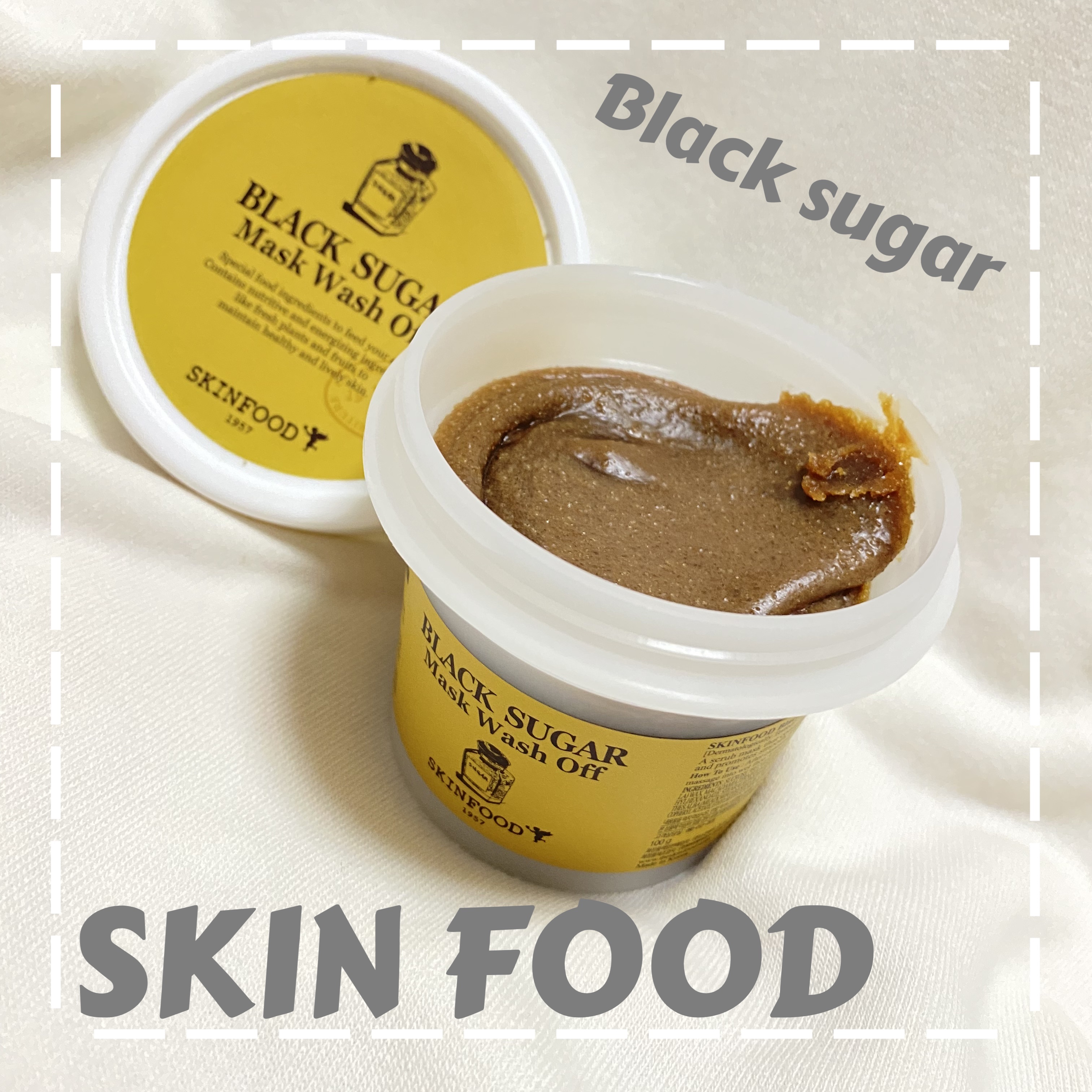 ブラックシュガーマスク ウォッシュオフ/SKINFOOD/洗い流すパック・マスクを使ったクチコミ（1枚目）