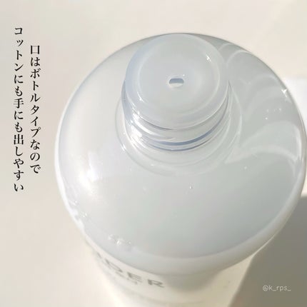 Wonder Ceramide Mochi Toner(トニーモリーワンダーCモチトナー)/TONYMOLY/化粧水を使ったクチコミ(3枚目)