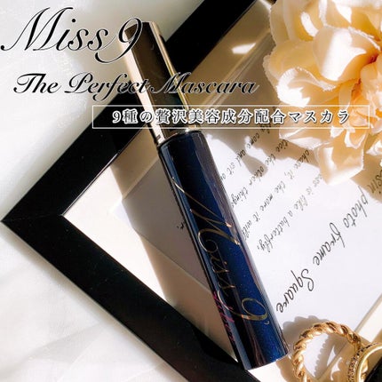 ミスナイン ザパーフェクトマスカラ ファイバー/ARTISTIC&CO./マスカラを使ったクチコミ(1枚目)