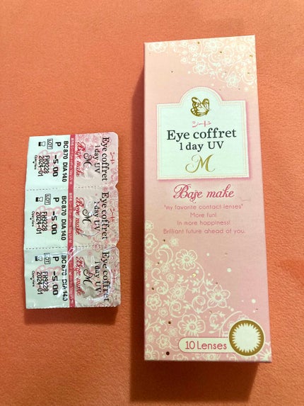 アイコフレ ワンデー UV M/シード/ワンデー(1DAY)カラコンを使ったクチコミ(3枚目)