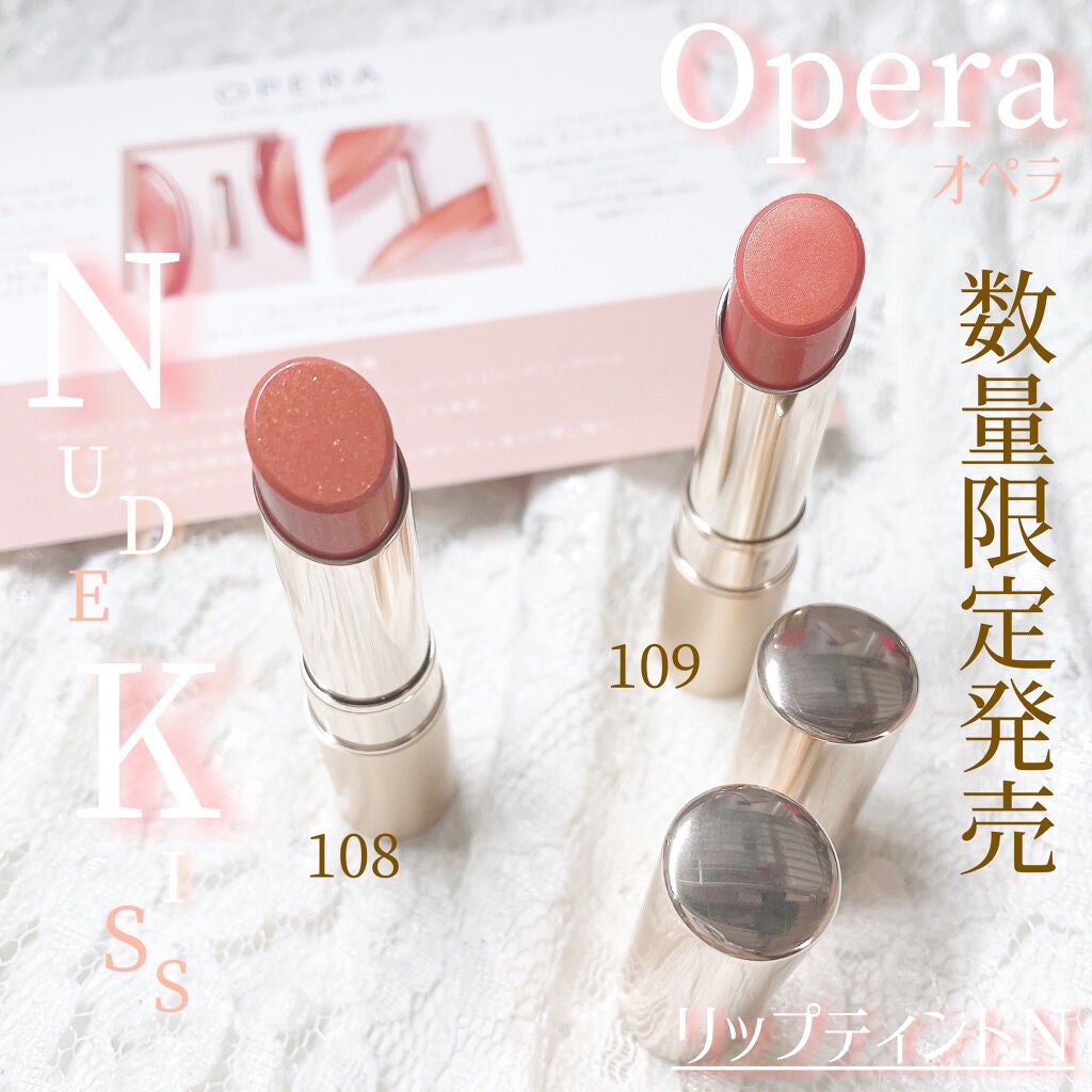オペラ リップティント N/OPERA/リップティントを使ったクチコミ(1枚目)