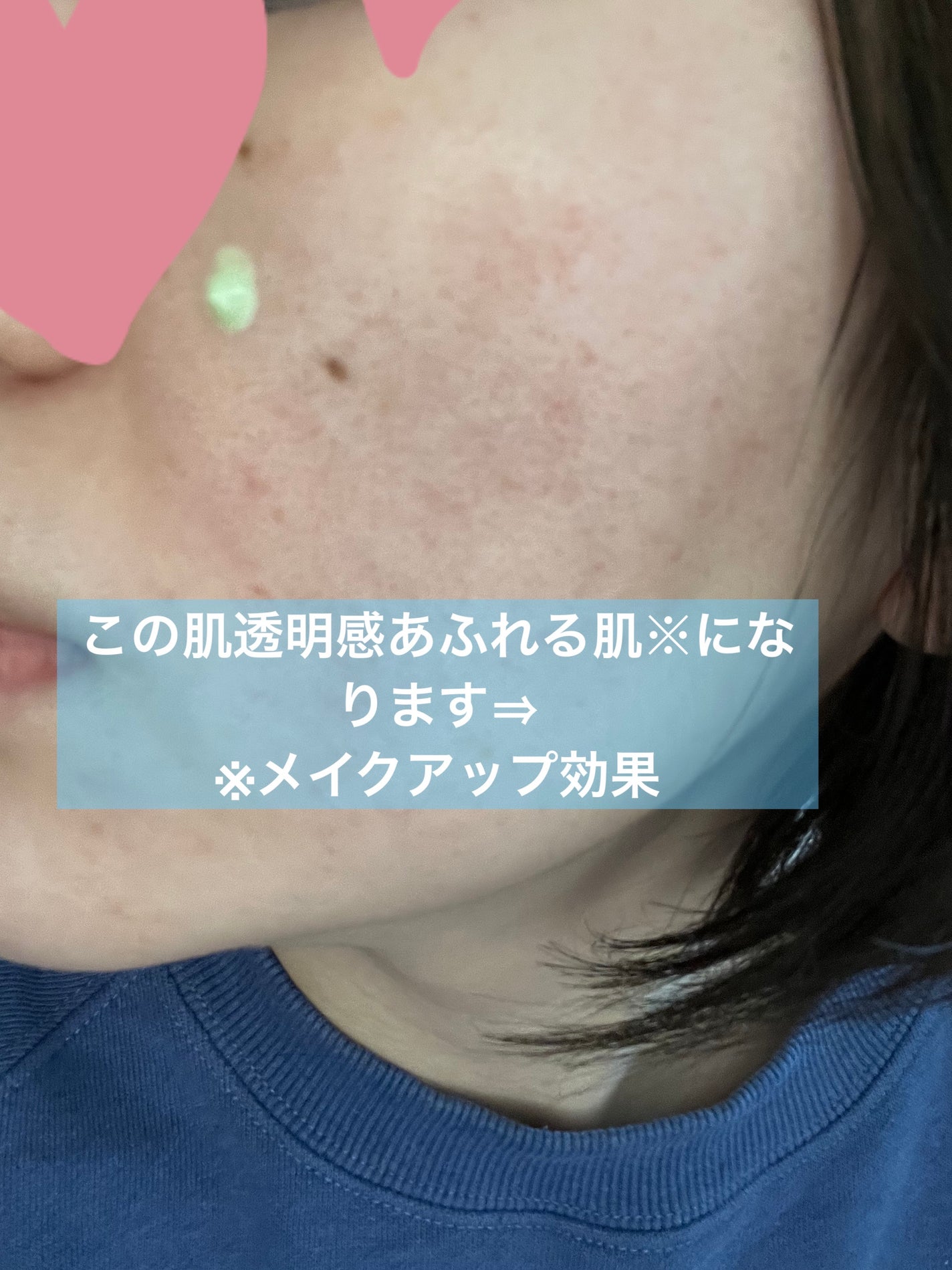 プリズム・リーブル/GIVENCHY/ルースパウダーを使ったクチコミ(1枚目)