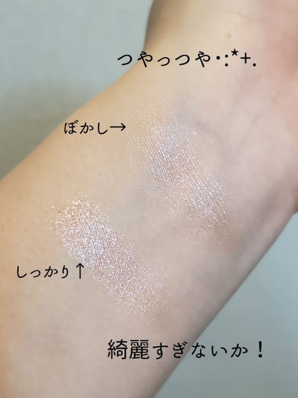 リュクスアイシャドウ/BOBBI BROWN/単色アイシャドウを使ったクチコミ(3枚目)