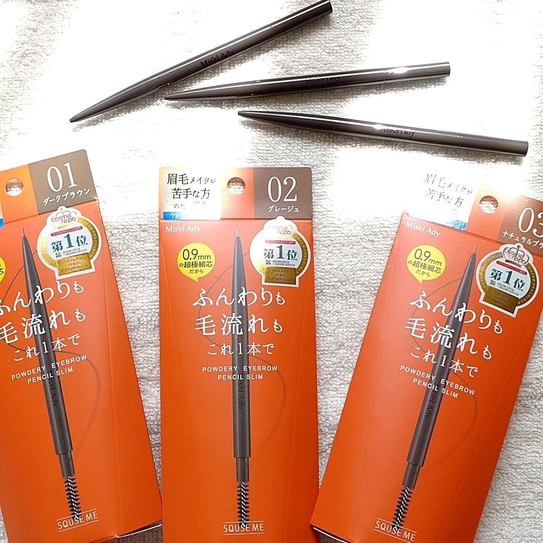 パウダリーアイブロウペンシル スリム/ミゼルエディ/アイブロウペンシルを使ったクチコミ(1枚目)
