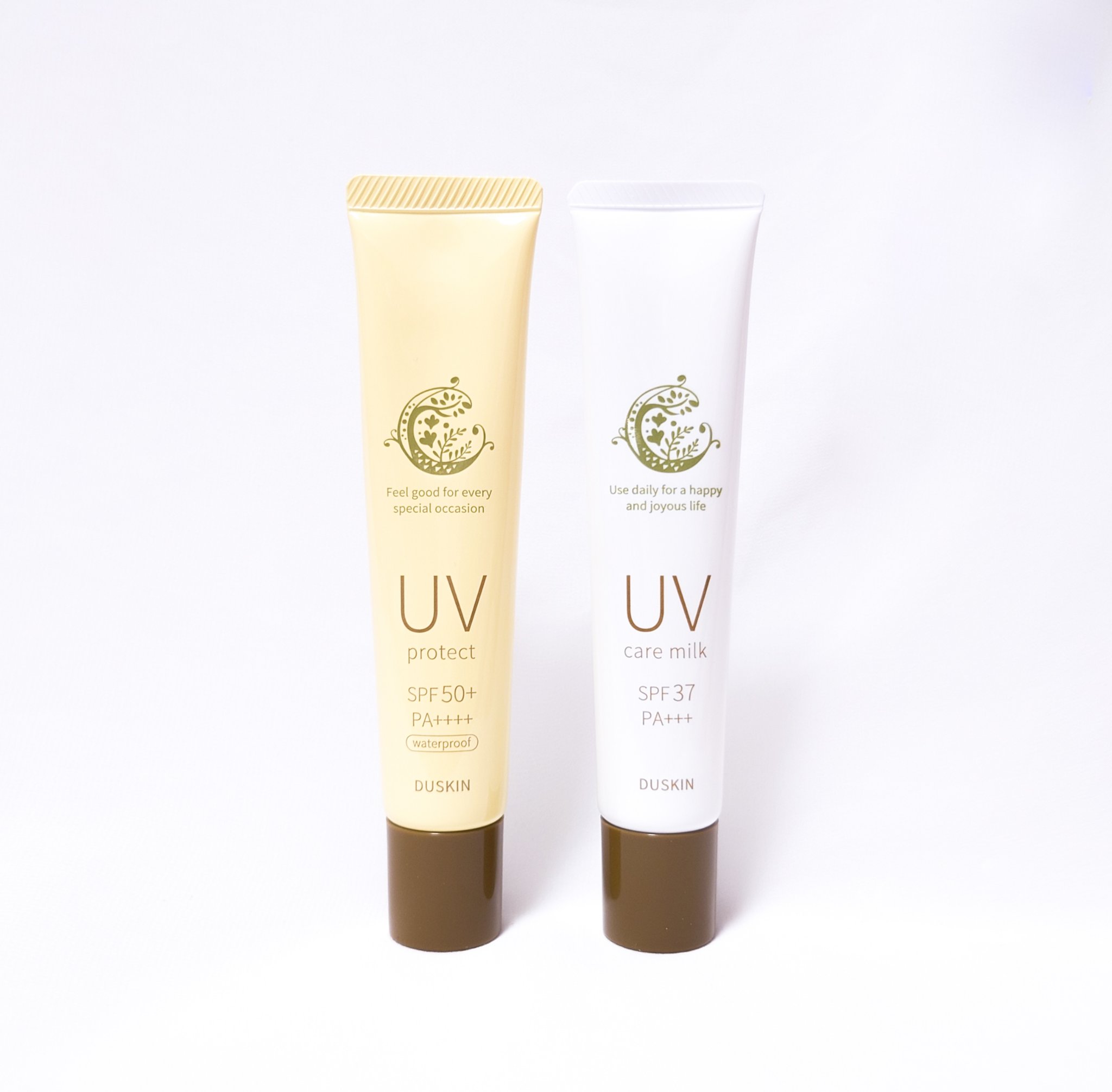 ダスキンUVプロテクト/ダスキン/日焼け止めローションを使ったクチコミ（1枚目）