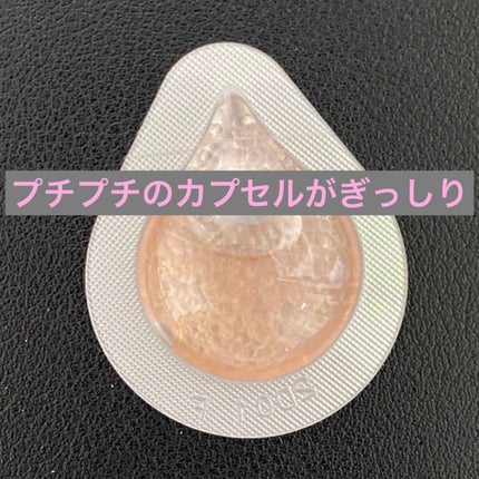 プレステージ マイクロ ユイル ド ローズ セラム/Dior/美容液を使ったクチコミ(2枚目)