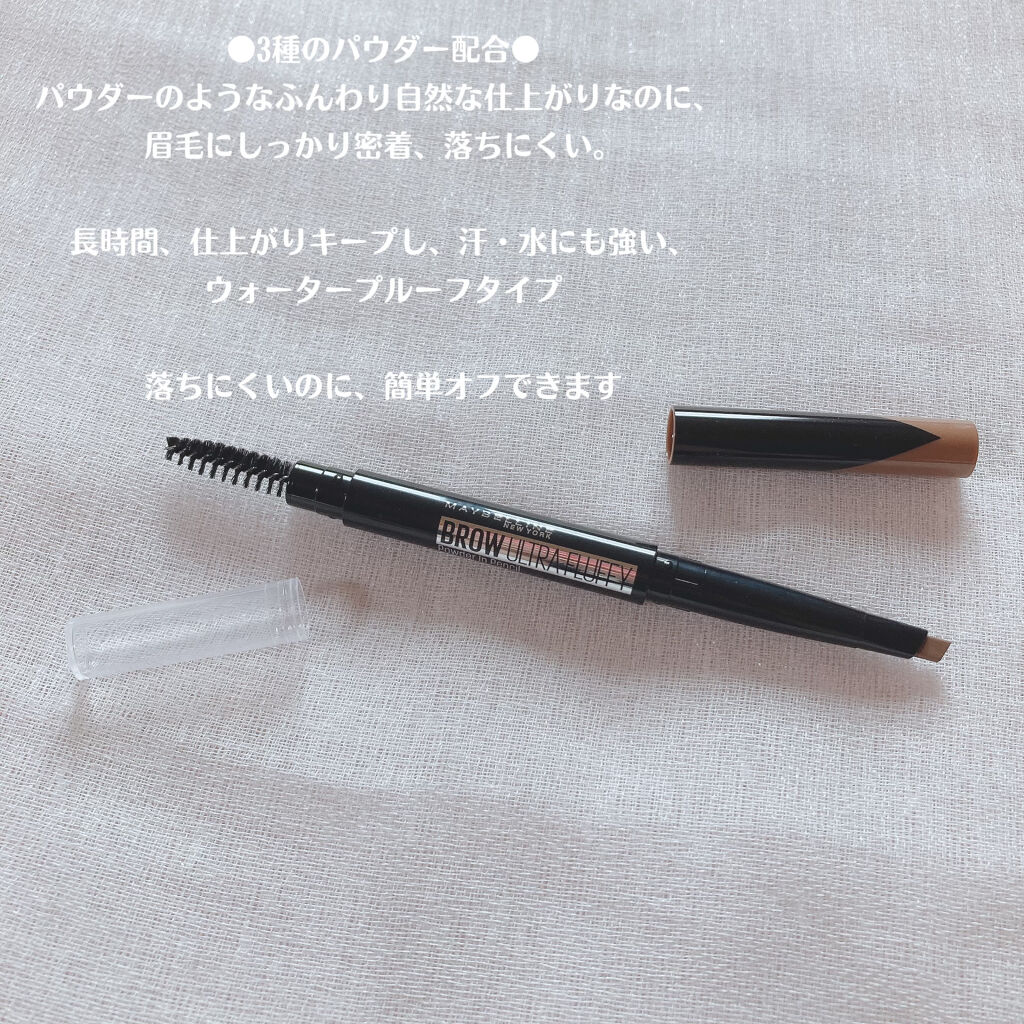 ファッションブロウ パウダーインペンシル N/MAYBELLINE NEW YORK/アイブロウペンシルを使ったクチコミ（3枚目）