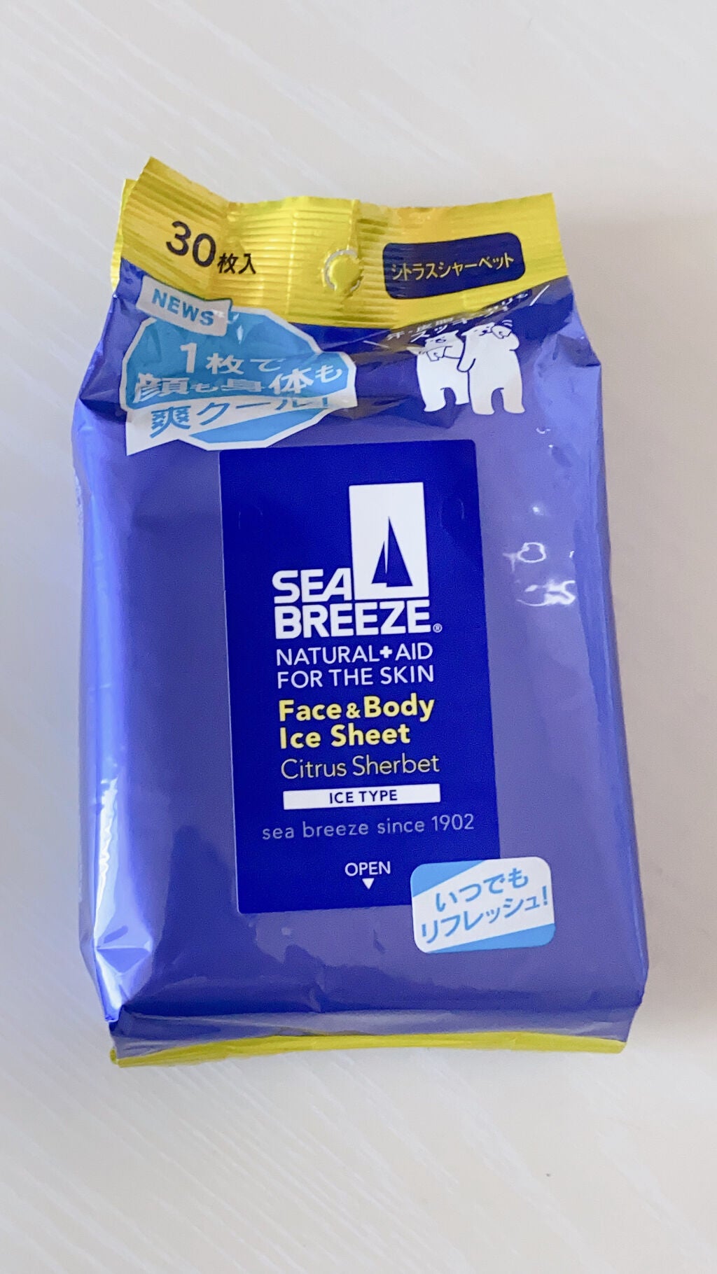 ロールオン せっけんの香り/8x4/デオドラント・制汗剤を使ったクチコミ(4枚目)