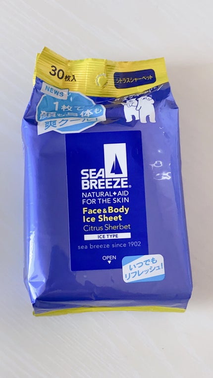 ロールオン せっけんの香り/8x4/デオドラント・制汗剤を使ったクチコミ(4枚目)