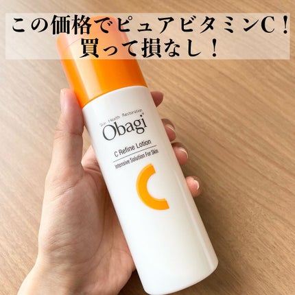 DS ライン コンセントレート 12.5 C/Kiehl's/美容液を使ったクチコミ(2枚目)