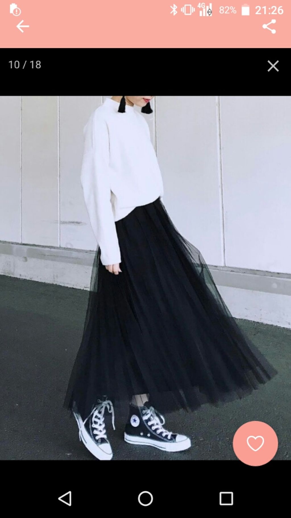 リップティントシロップ/キャンメイク/リップティントを使ったクチコミ(3枚目)