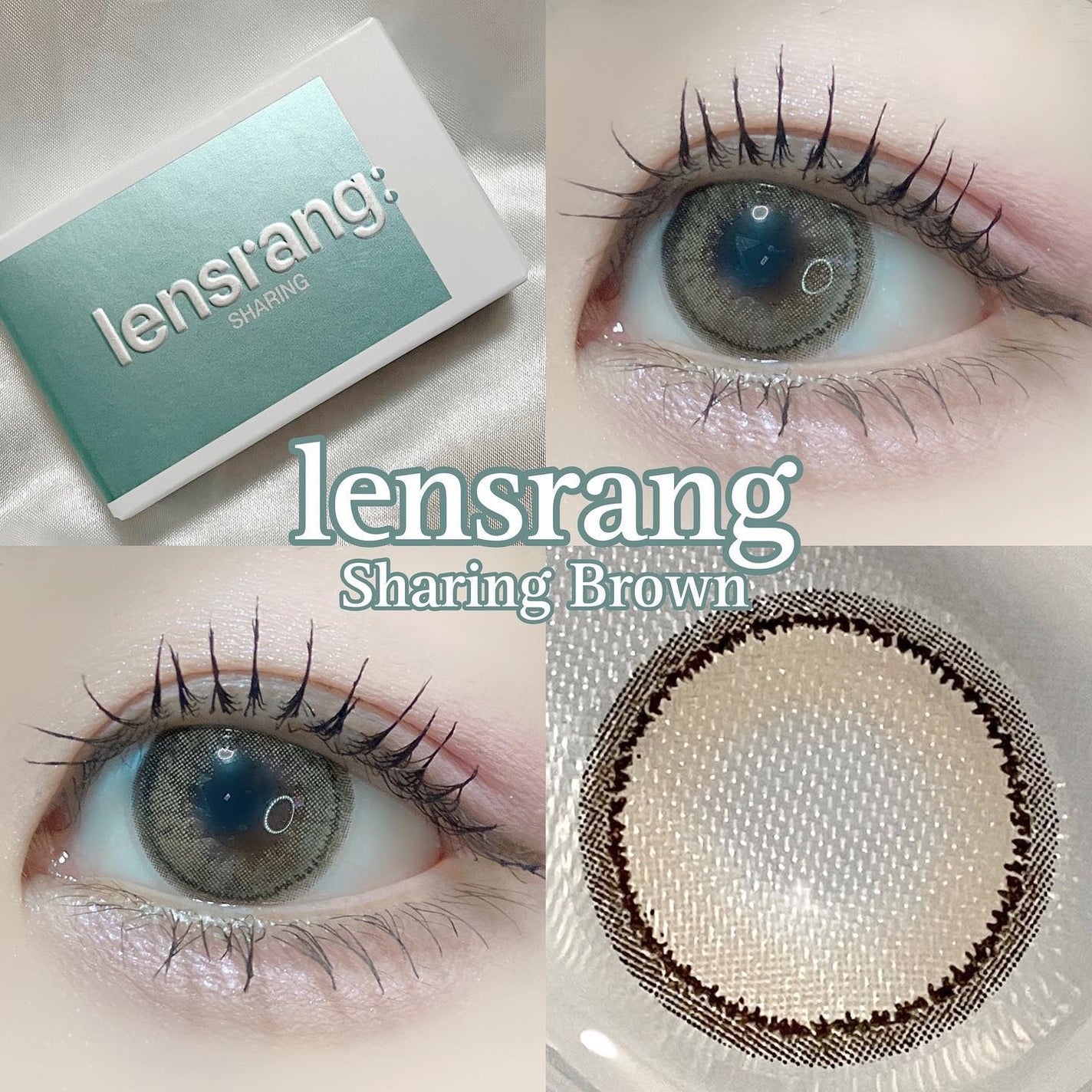 Sharing Brown /LensRang/1ヶ月(1MONTH)カラコンを使ったクチコミ(1枚目)