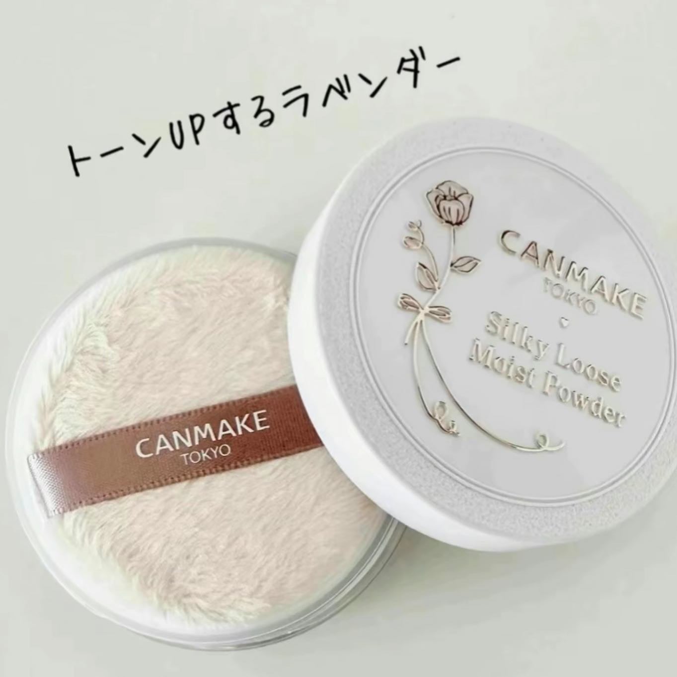 ジューシーラスティングティント/rom&nd/リップティントを使ったクチコミ(7枚目)