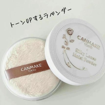 ジューシーラスティングティント/rom&nd/リップティントを使ったクチコミ(7枚目)