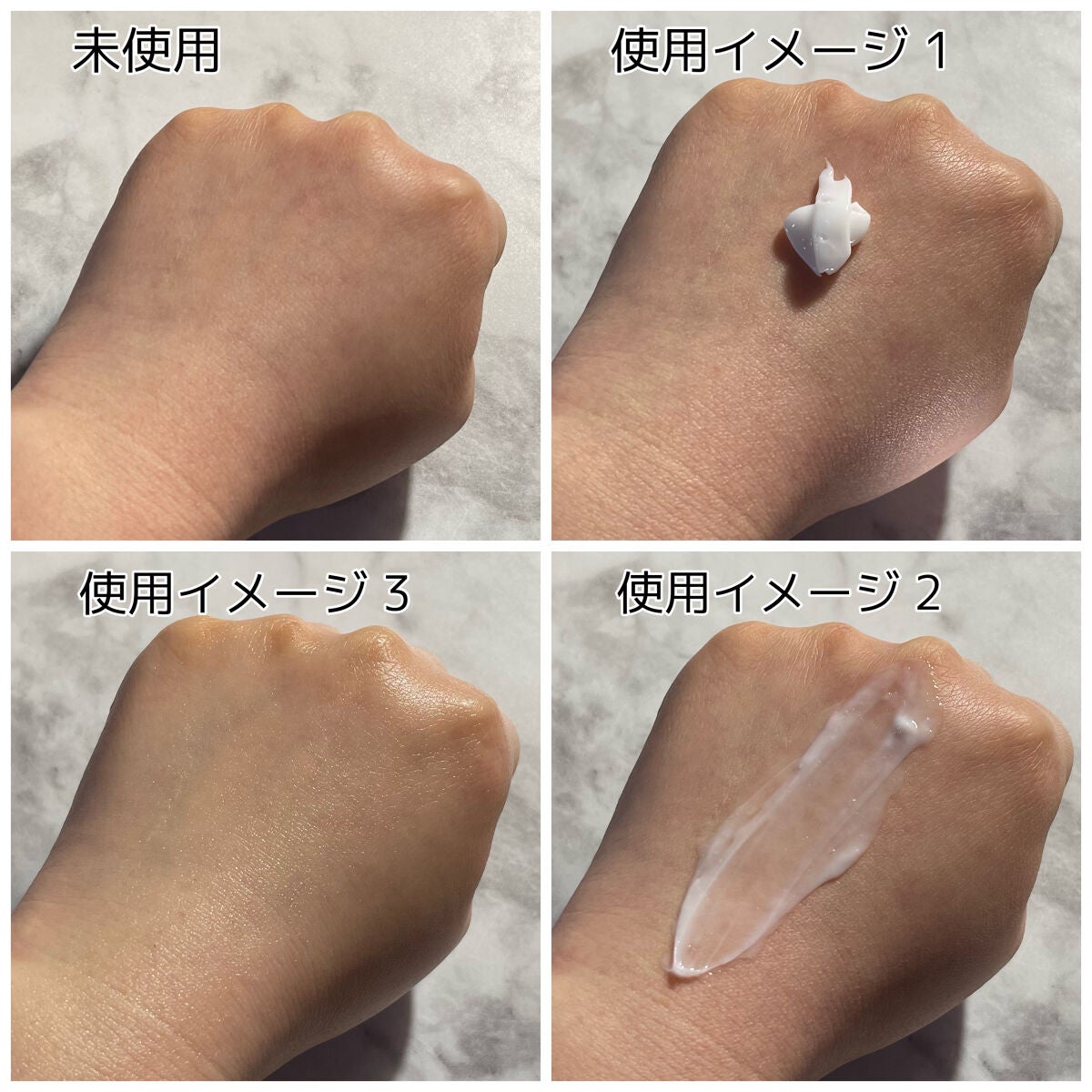 ノルウェー フォーミュラ インテンスリペア CICAボディエマルジョン/Neutrogena/ボディローションを使ったクチコミ(5枚目)