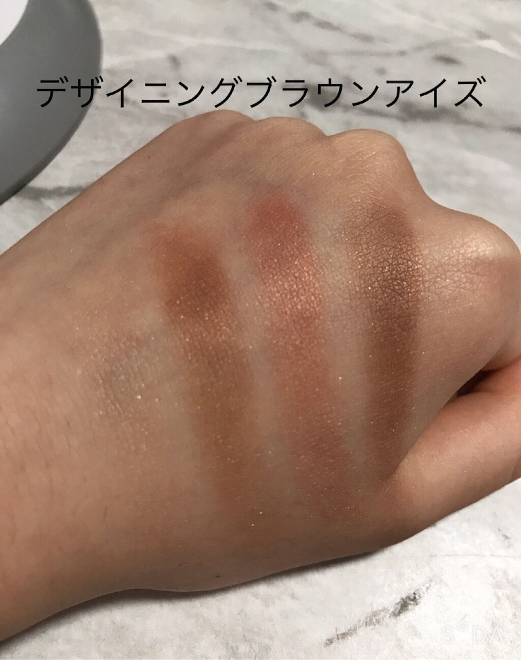 デザイニングブラウンアイズ/KATE/アイシャドウパレットを使ったクチコミ（3枚目）