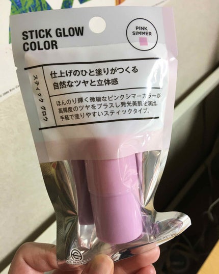 ACスティックグロウ/セリア/ジェル・クリームチークを使ったクチコミ(2枚目)