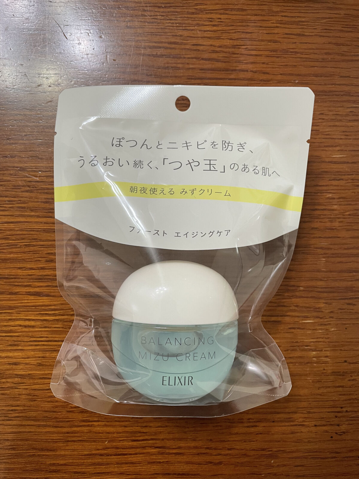  エリクシール ルフレ バランシング みずクリーム/エリクシール/フェイスクリームを使ったクチコミ（3枚目）