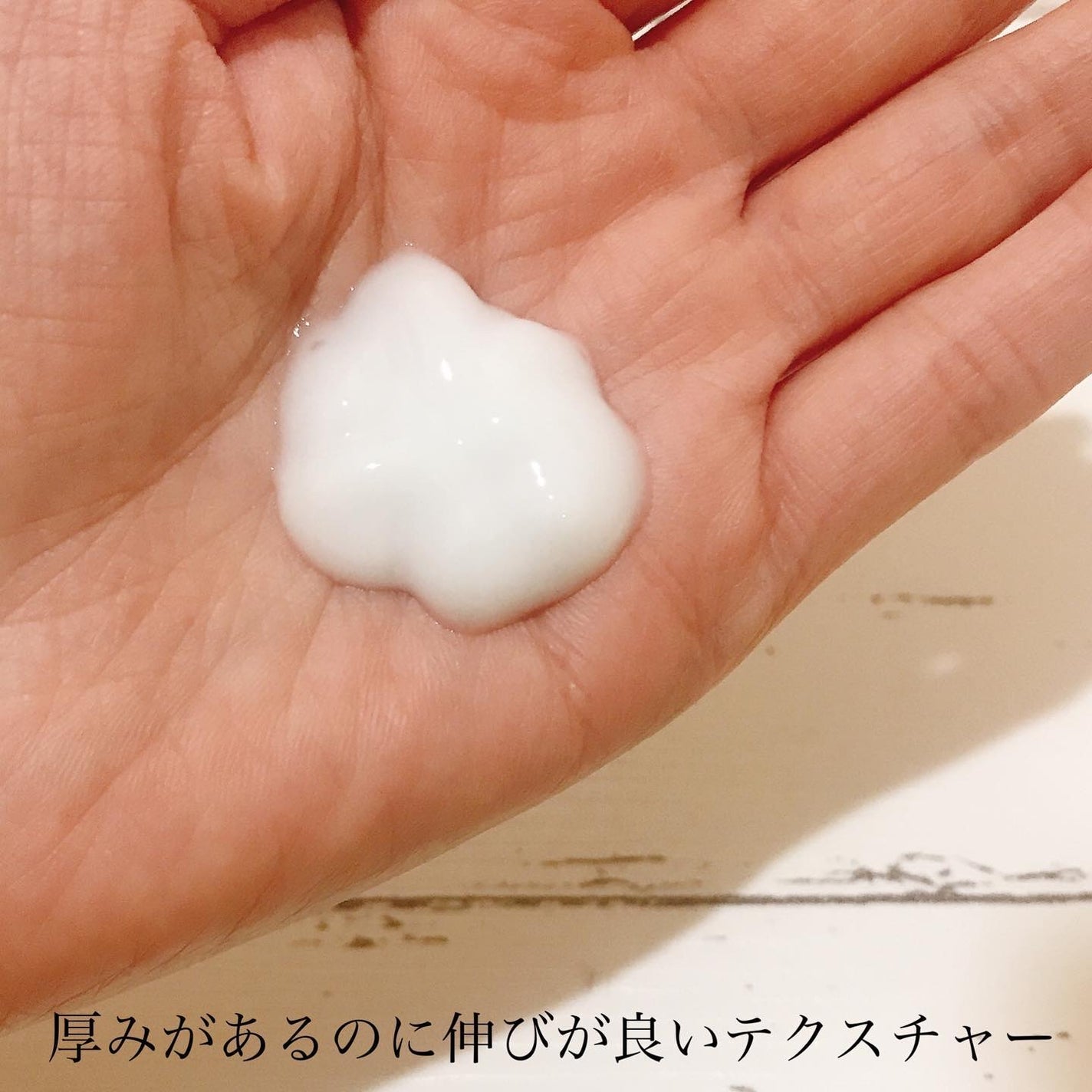 トリートメント クレンジング ミルク/COVERMARK/ミルククレンジングを使ったクチコミ(3枚目)