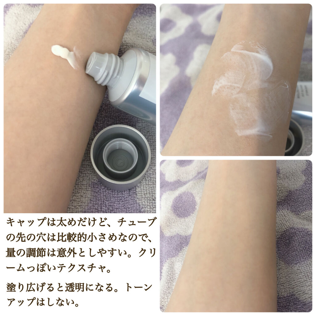 オルビス リンクルホワイト UVプロテクター/オルビス/日焼け止めクリームを使ったクチコミ（2枚目）