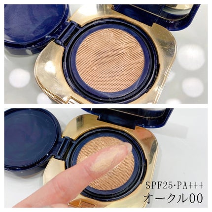 クレ・ド・ポー ボーテ タンクッションエクラ ナチュレル オークル 00/クレ・ド・ポー ボーテ/クッションファンデーションの画像