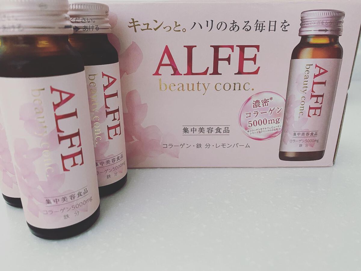 Carrie125 on LIPS 「【アルフェビューティコンク〈ドリンク〉10本入り】これからのコ..」(1枚目)