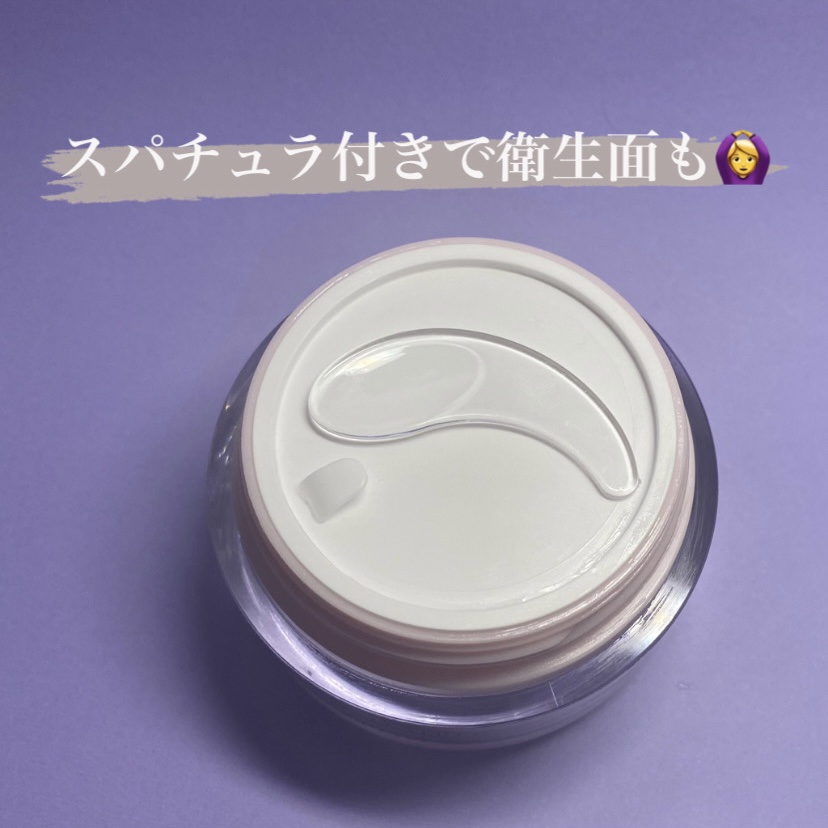 ピンクティーツリークリーム/APLIN/フェイスクリームを使ったクチコミ（3枚目）