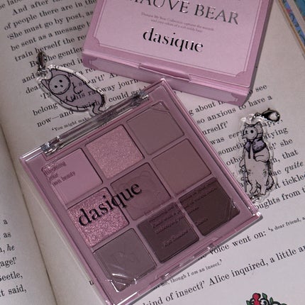 シャドウパレット/dasique/アイシャドウパレットを使ったクチコミ(5枚目)