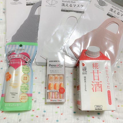 ビューティー定期便/bea’s up beauty book (ビーズアップ ビューティブック)/その他キットセットを使ったクチコミ(2枚目)