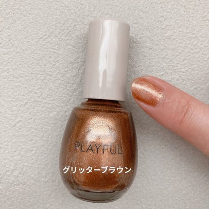プレイフル アップデートネイル/PLAYFUL/オールインワンネイルを使ったクチコミ(10枚目)