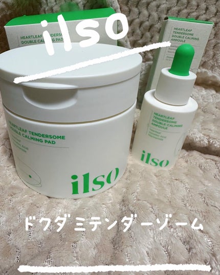 ドクダミテンダーゾームダブルカーミング水分アンプル/ilso/美容液を使ったクチコミ(1枚目)
