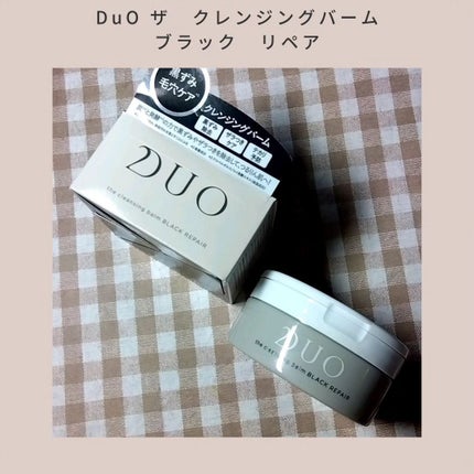 ãã¥ãª ã¶ ã¯ã¬ã³ãžã³ã°ããŒã ãã©ãã¯ãªã㢠/DUO/ã¯ã¬ã³ãžã³ã°ããŒã ã䜿ã£ãã¯ãã³ãïŒ1æç®ïŒ