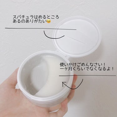 デュオ ザ 薬用クレンジングバーム バリア【医薬部外品】/DUO/クレンジングバームを使ったクチコミ（2枚目）