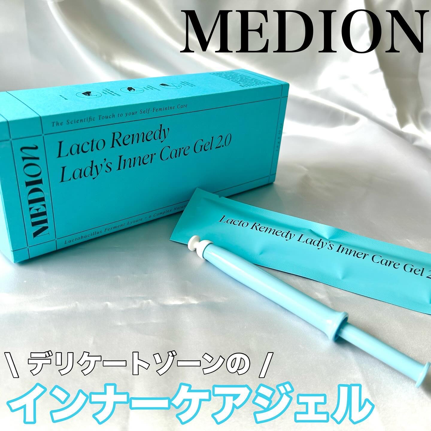 LACTOMEDI Intimate Care Gel for Women/LACTOMEDI/デオドラント・制汗剤を使ったクチコミ（1枚目）