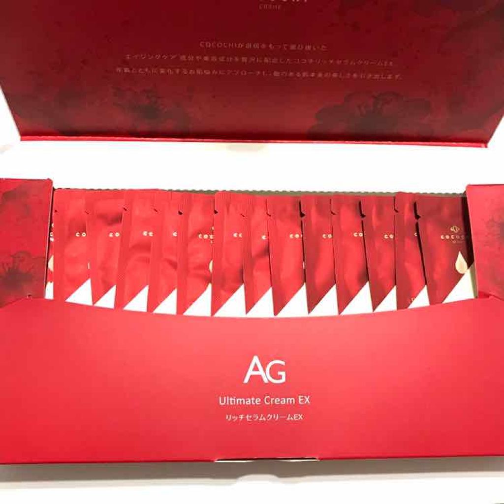 ココチリッチセラムクリームEX/AGアルティメット/フェイスクリームを使ったクチコミ（3枚目）