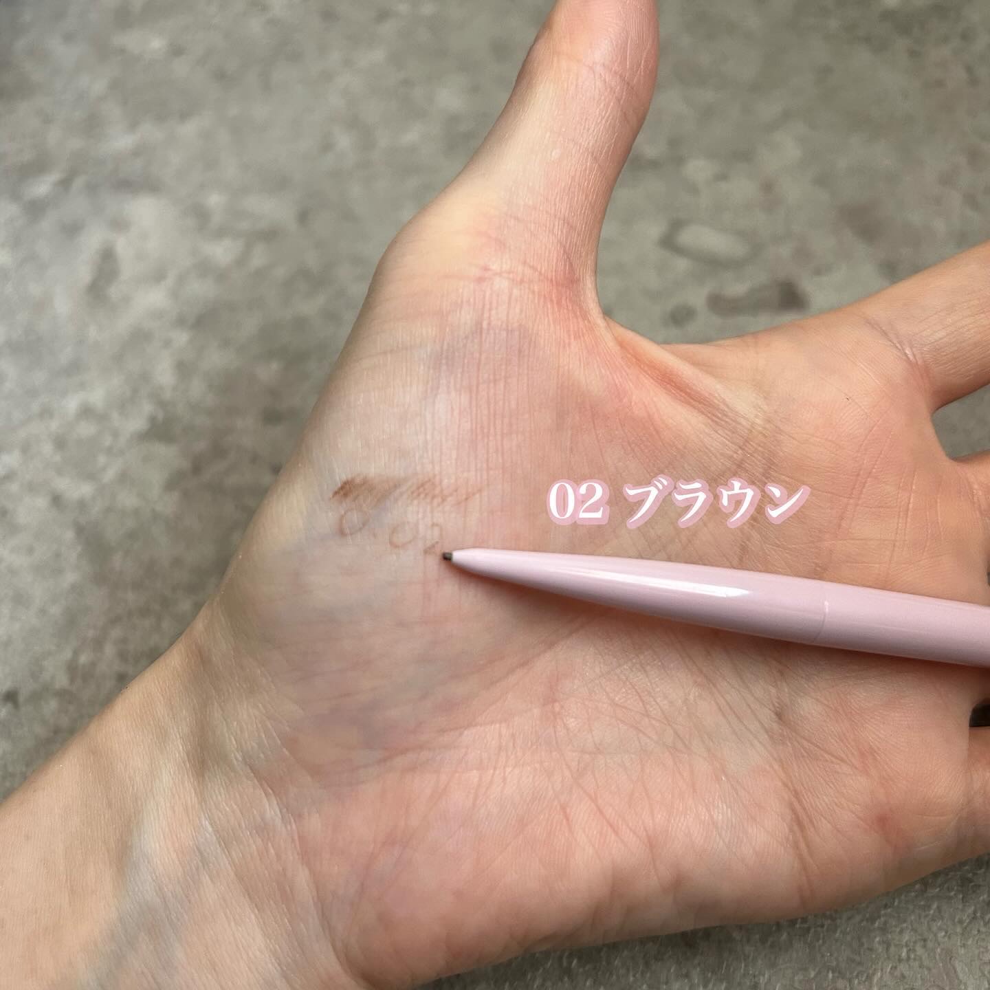 ウォータープルーフ アイブロウ(超極細芯)/FASIO/アイブロウペンシルを使ったクチコミ（3枚目）