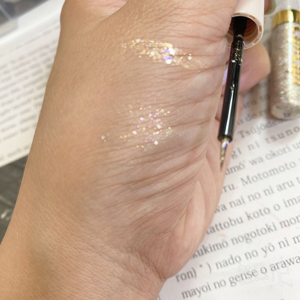 グリッターイルミネーションライナー/CipiCipi/リキッドアイライナーを使ったクチコミ(3枚目)