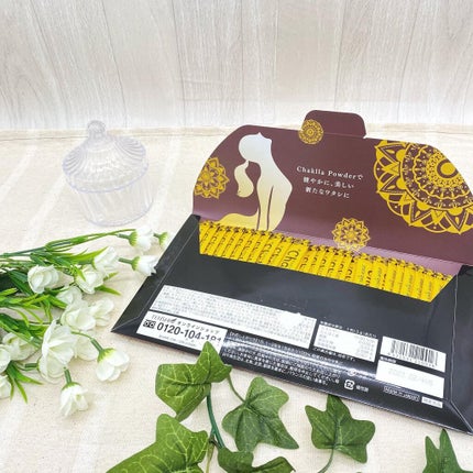 ゆう on LIPS 「\ChacllaPowder/ダイエットはどうせなら美味しく続..」(2枚目)