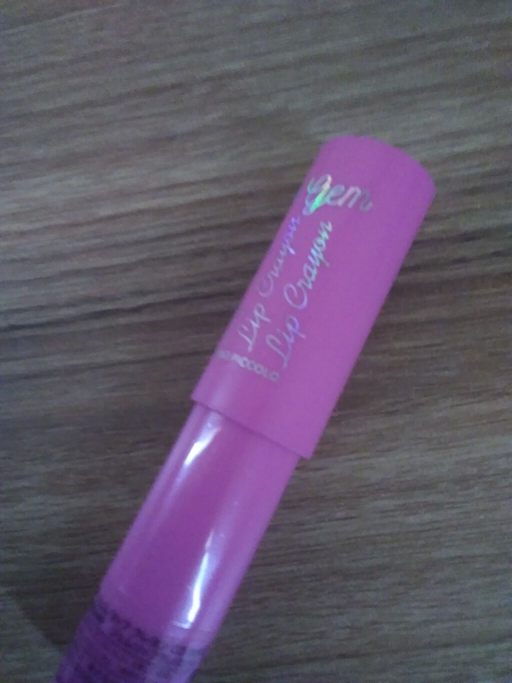 MP ジェムリップクレヨンU /セリア/口紅を使ったクチコミ(1枚目)