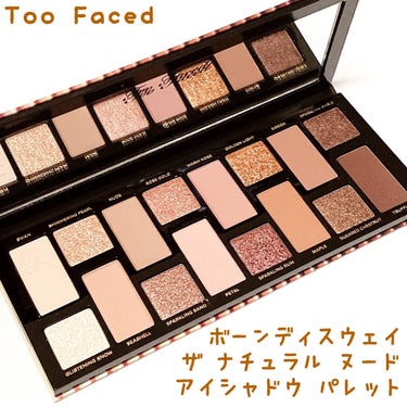 ボーン ディス ウェイ ザ ナチュラル ヌード アイシャドウ パレット/Too Faced/パウダーアイシャドウを使ったクチコミ（1枚目）