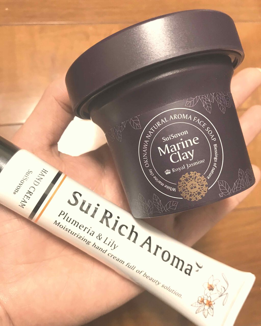 SuiRichAroma エッセンスハンドクリーム/SuiSavon/ハンドクリームを使ったクチコミ(1枚目)