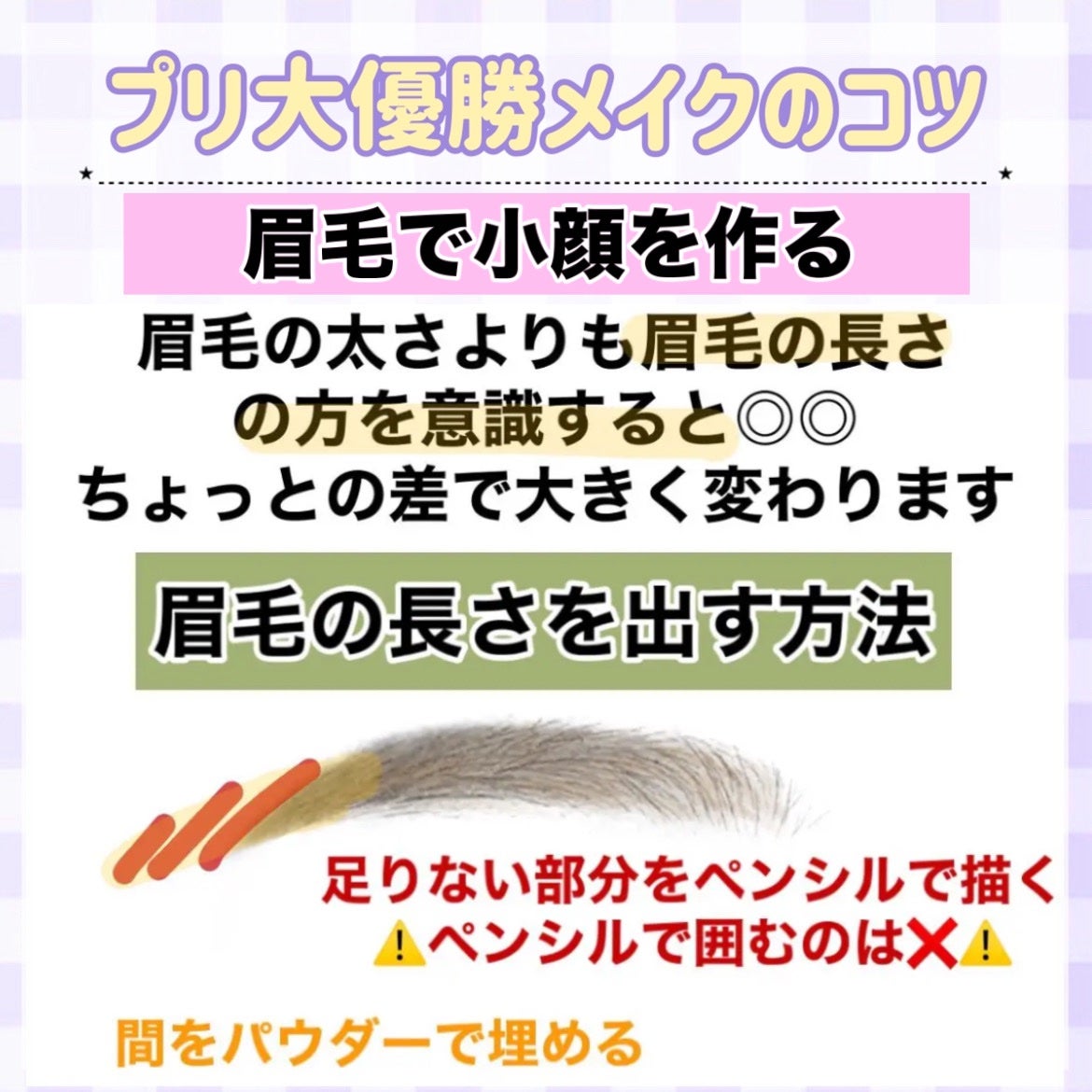 ハトムギ保湿ジェル(ナチュリエ スキンコンディショニングジェル)/ナチュリエ/美容液を使ったクチコミ(7枚目)