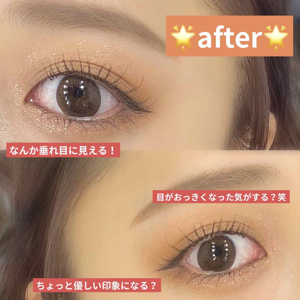 クイックラッシュカーラー/キャンメイク/マスカラ下地を使ったクチコミ（3枚目）