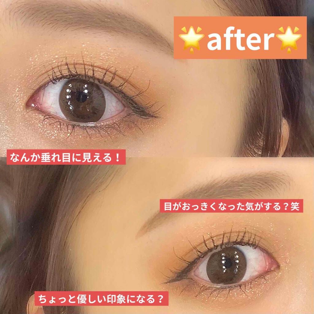 クイックラッシュカーラー/キャンメイク/マスカラ下地を使ったクチコミ(3枚目)