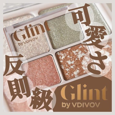 GLINT Eye Palette/Glint by VDIVOV/パウダーアイシャドウを使ったクチコミ（1枚目）