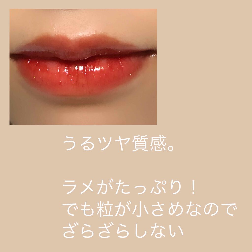 アピュー ジューシーパン スパークリングティント/A’pieu/口紅を使ったクチコミ(2枚目)