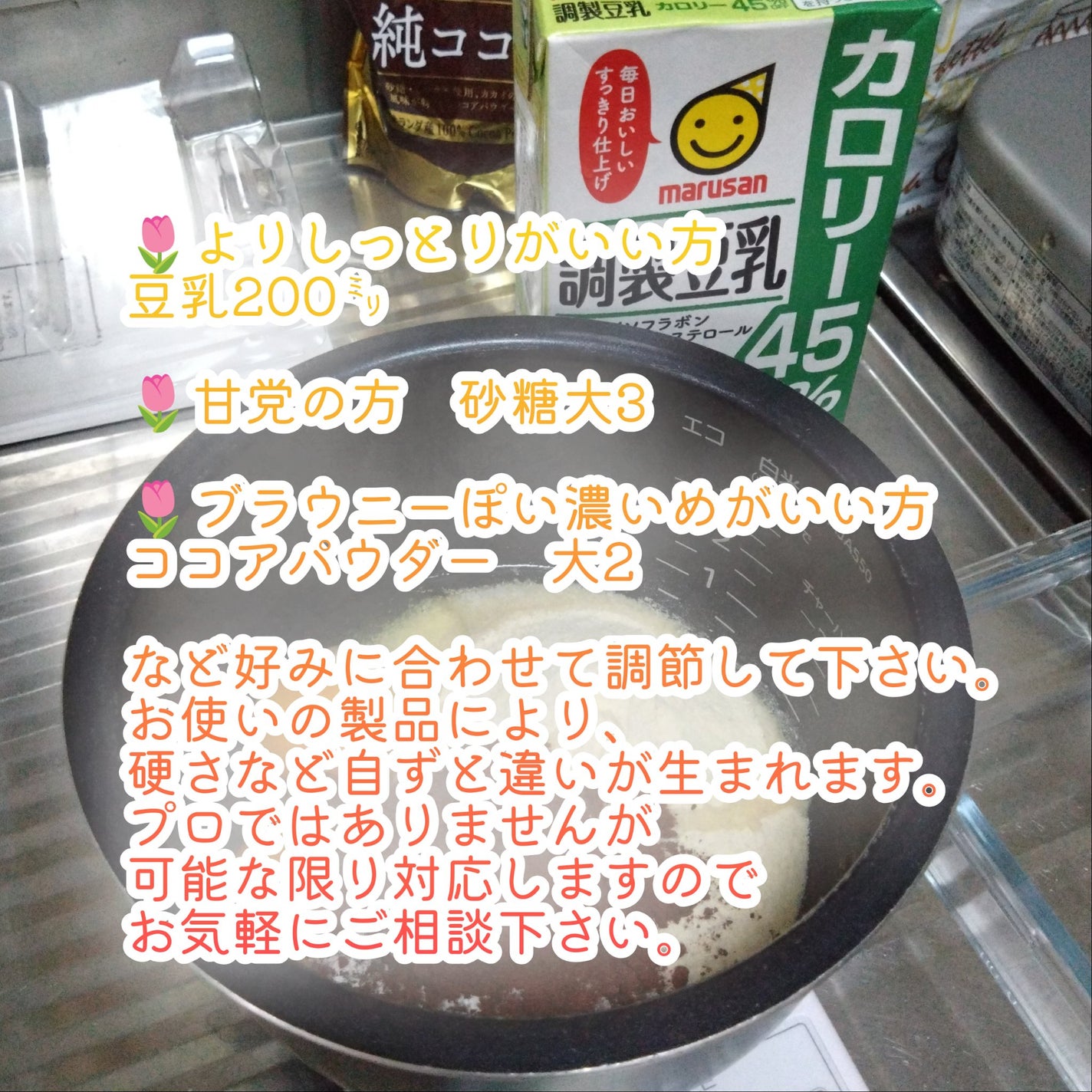 ðãŸã/ãã©ããð on LIPS ãâ€ïžâð¥ç©ãããã¢ã©ãµãŒã®ãèåäœãè¬åº§â€ïžâð¥ãæ°è»œã«ã³ã¡ã³..ãïŒ4æç®ïŒ