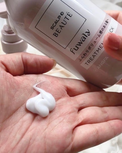 スカルプD ボーテ フワリー スカルプシャンプー/トリートメントパック/アンファー(スカルプD)/市販シャンプーを使ったクチコミ(3枚目)