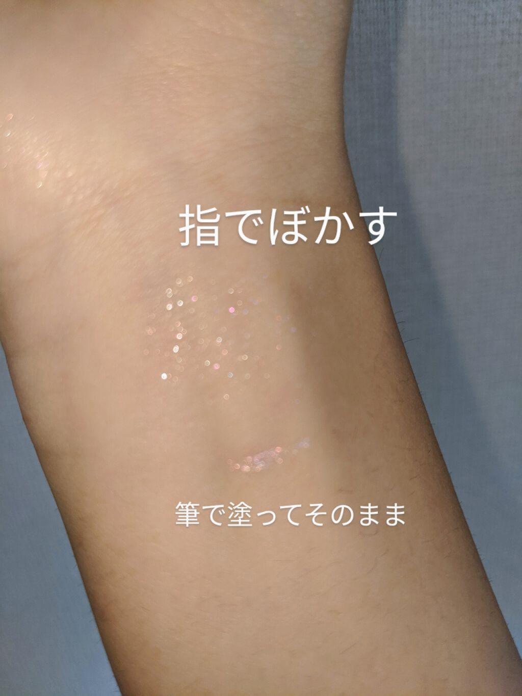 ティアー アイライナー/ETUDE/リキッドアイライナーを使ったクチコミ(4枚目)